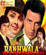 Rakhwala 1971 Song Download
